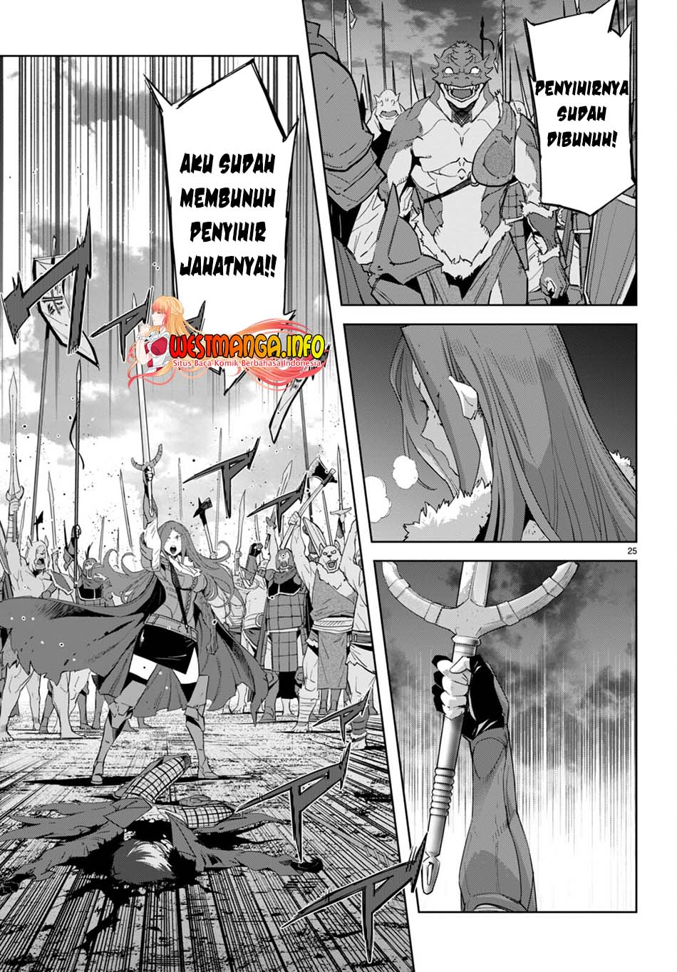 Game obu Familia – Family Senki chapter 49
